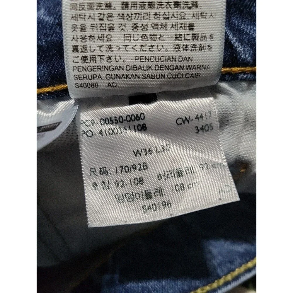 Levis 550 Jeans Men's Blue Relaxed Fit Straight Leg Denim Medium Wash Size 36x30
